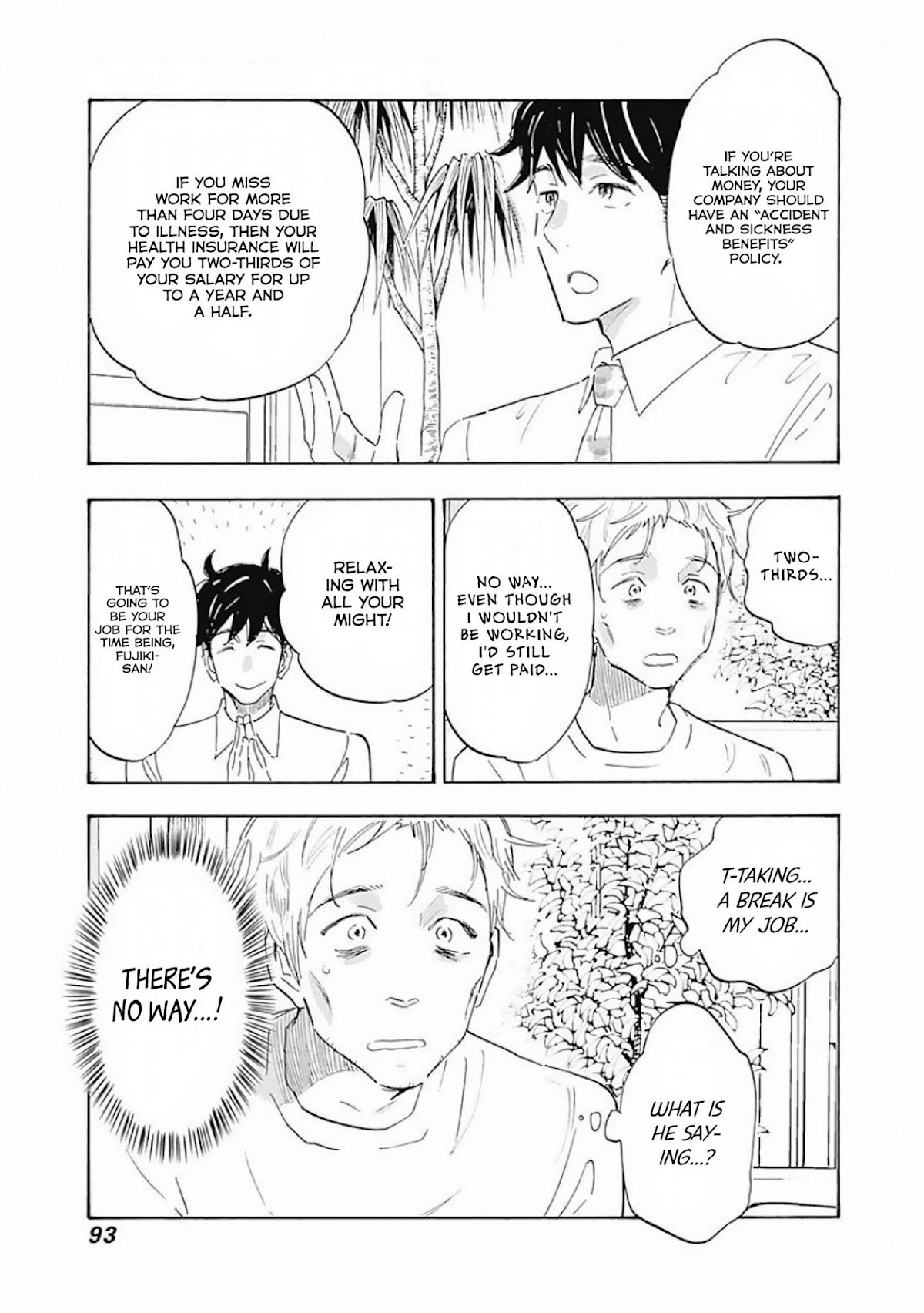 Shrink ~Psychiatrist Yowai~ Chapter 3 page 5 - Chapter 3: Smiling Depression 2