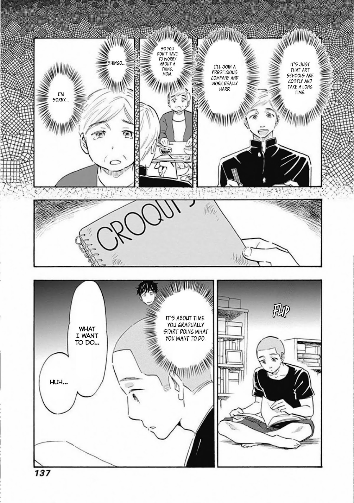 Shrink ~Psychiatrist Yowai~ Chapter 4 page 19 - Chapter 4: Smiling Depression 3