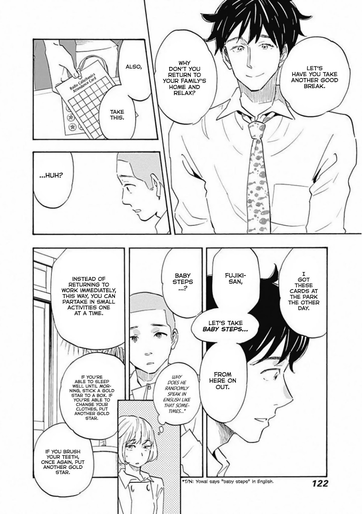 Shrink ~Psychiatrist Yowai~ Chapter 4 page 4 - Chapter 4: Smiling Depression 3