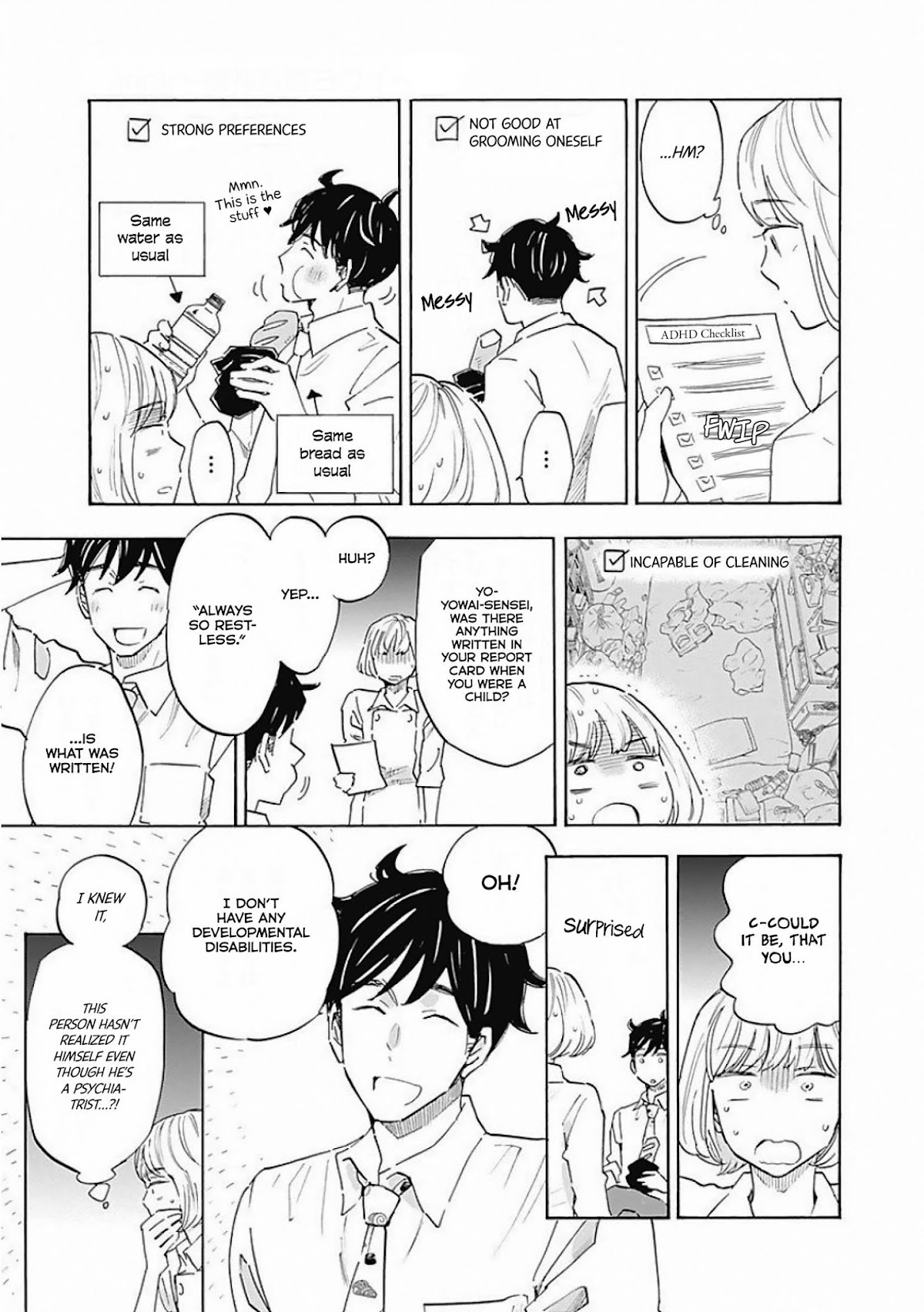 Shrink ~Psychiatrist Yowai~ Chapter 5 page 11 - Chapter 5: Adults With Developmental Disabilities 1