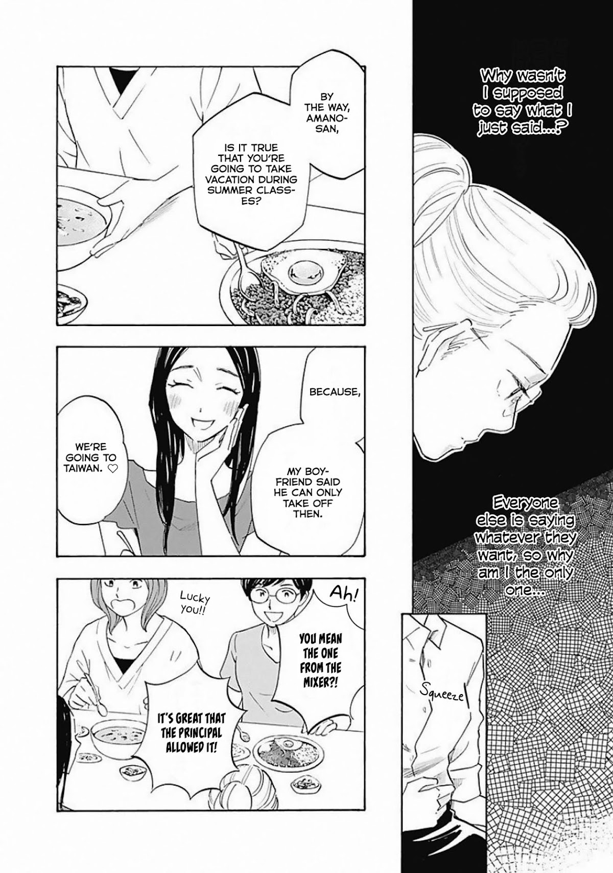 Shrink ~Psychiatrist Yowai~ Chapter 5 page 16 - Chapter 5: Adults With Developmental Disabilities 1