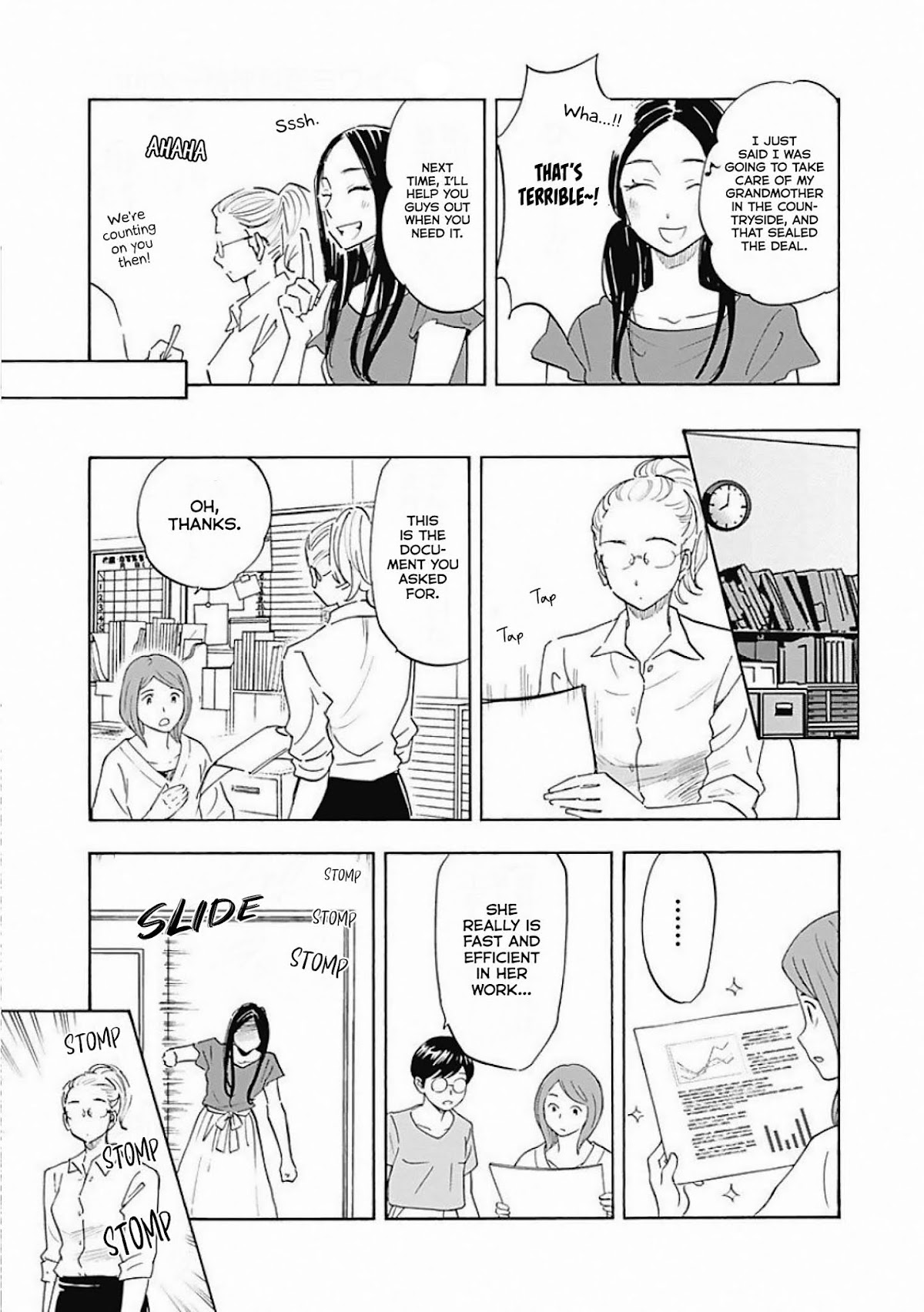Shrink ~Psychiatrist Yowai~ Chapter 5 page 17 - Chapter 5: Adults With Developmental Disabilities 1