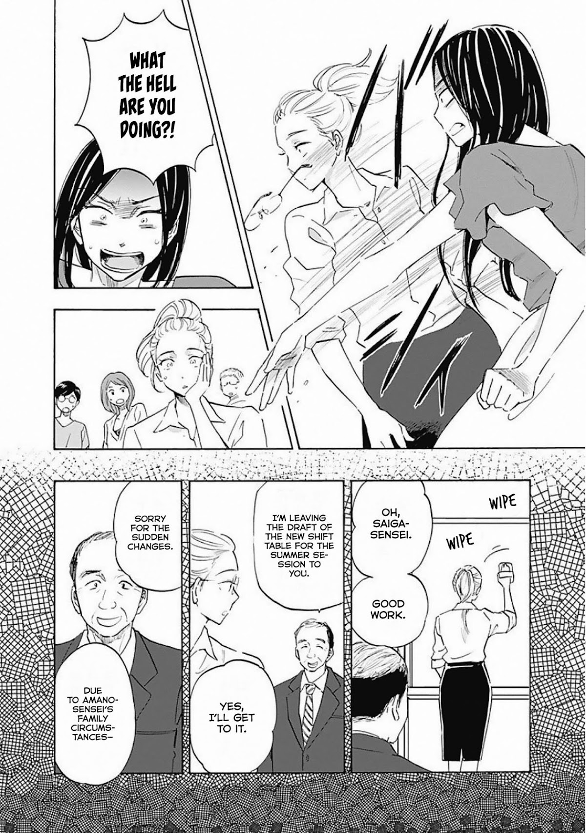 Shrink ~Psychiatrist Yowai~ Chapter 5 page 18 - Chapter 5: Adults With Developmental Disabilities 1