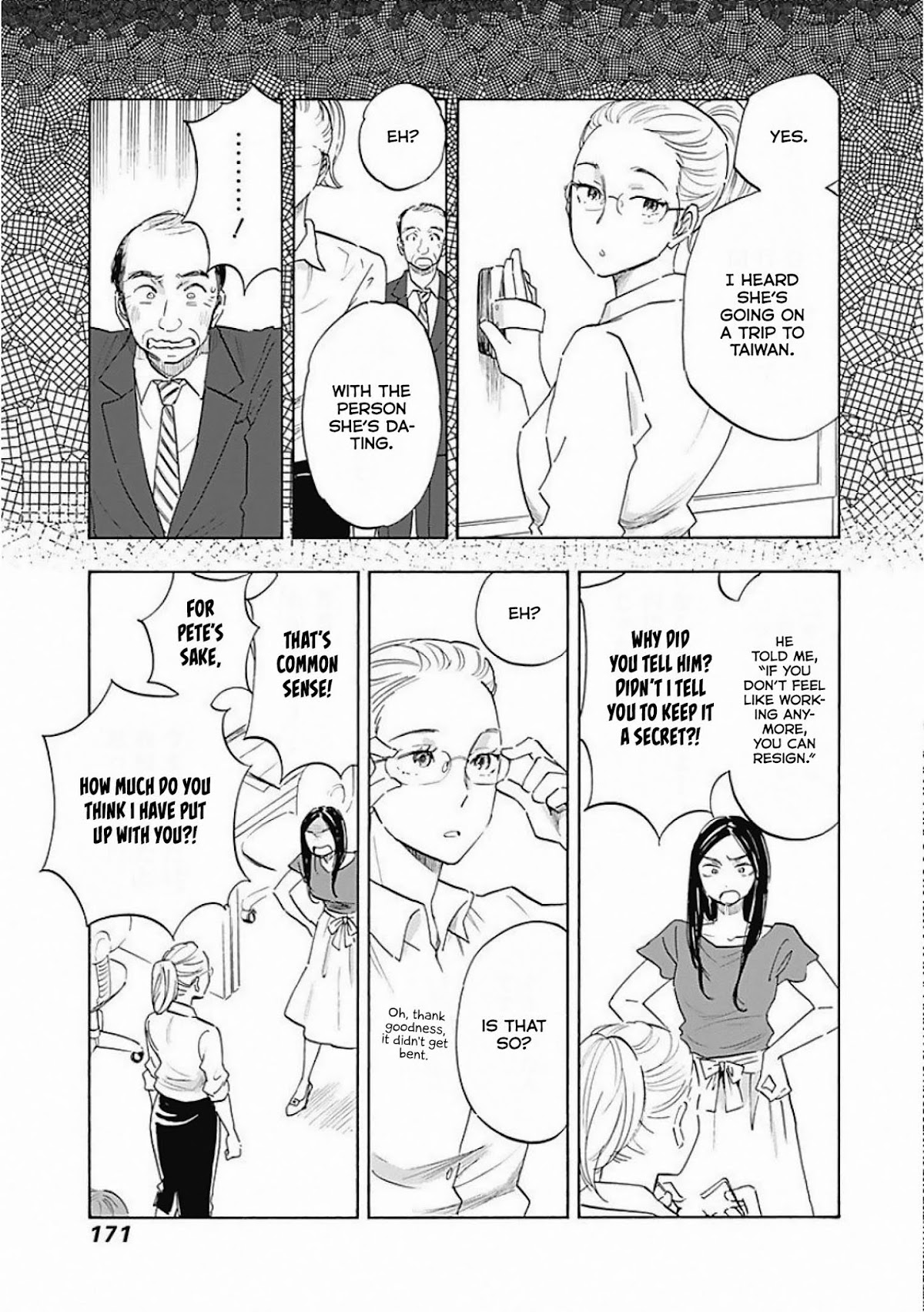 Shrink ~Psychiatrist Yowai~ Chapter 5 page 19 - Chapter 5: Adults With Developmental Disabilities 1