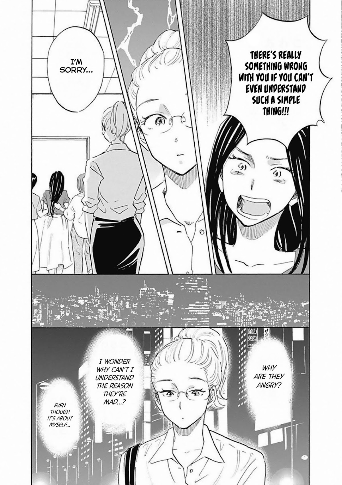 Shrink ~Psychiatrist Yowai~ Chapter 5 page 20 - Chapter 5: Adults With Developmental Disabilities 1