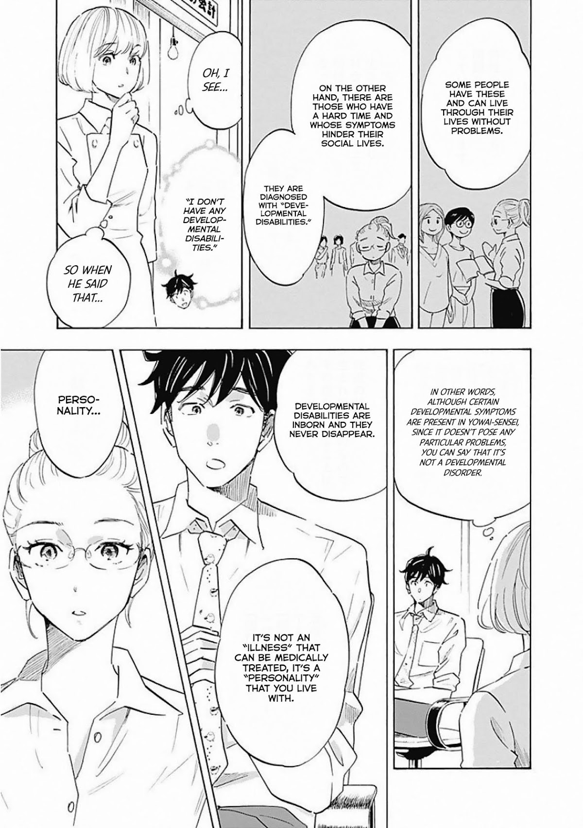 Shrink ~Psychiatrist Yowai~ Chapter 5 page 25 - Chapter 5: Adults With Developmental Disabilities 1