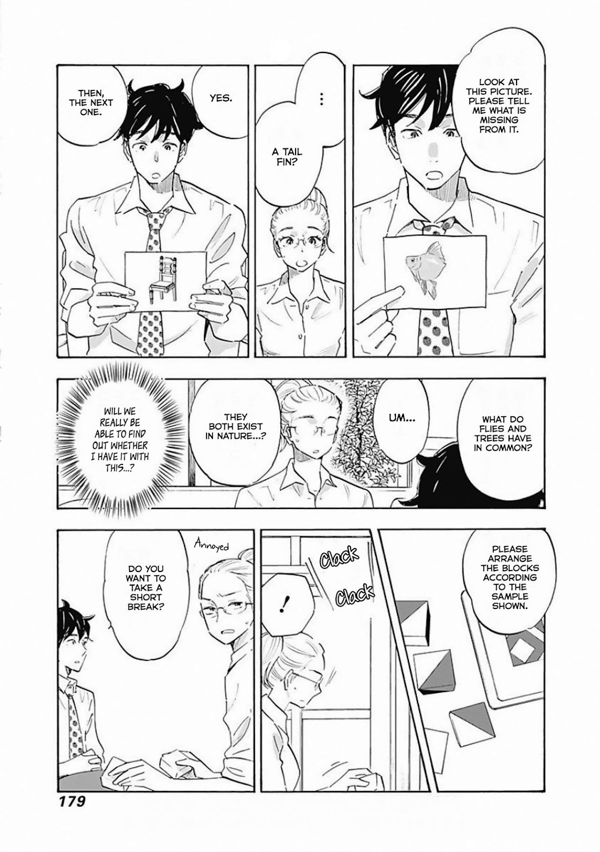 Shrink ~Psychiatrist Yowai~ Chapter 5 page 27 - Chapter 5: Adults With Developmental Disabilities 1