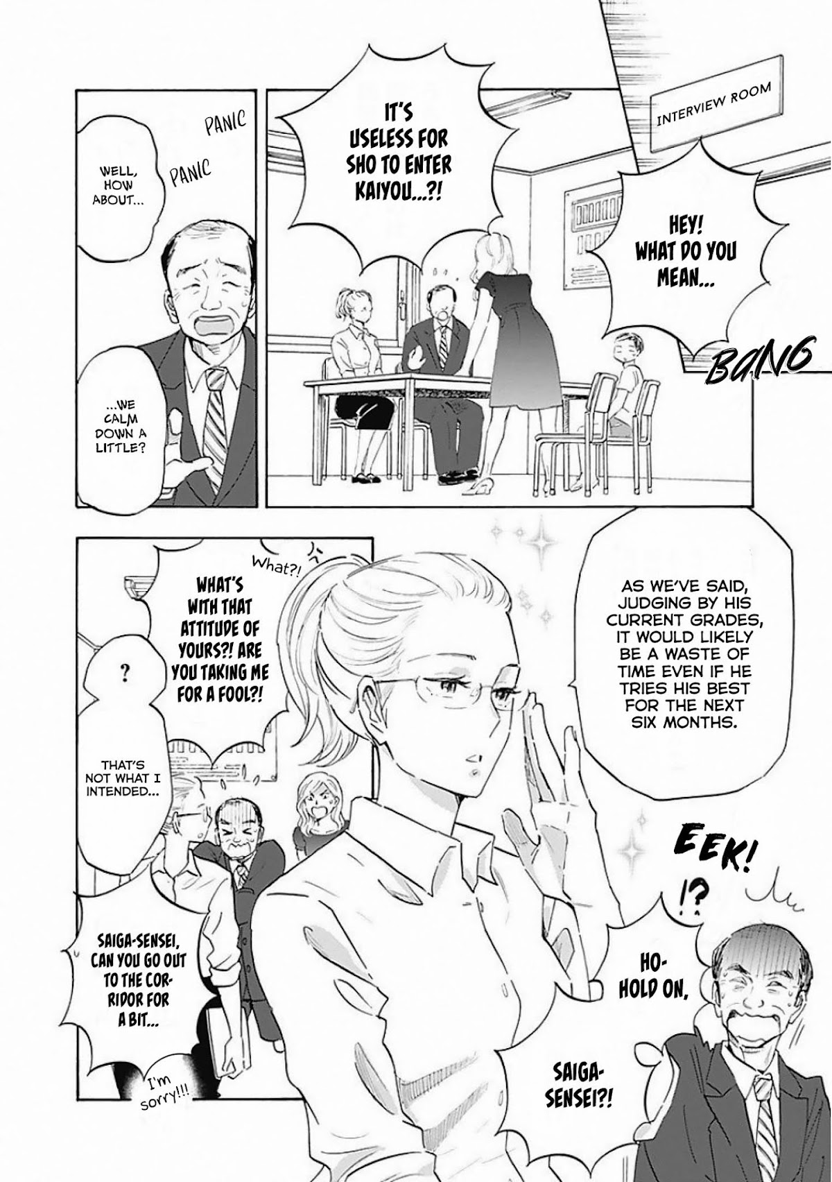 Shrink ~Psychiatrist Yowai~ Chapter 5 page 4 - Chapter 5: Adults With Developmental Disabilities 1