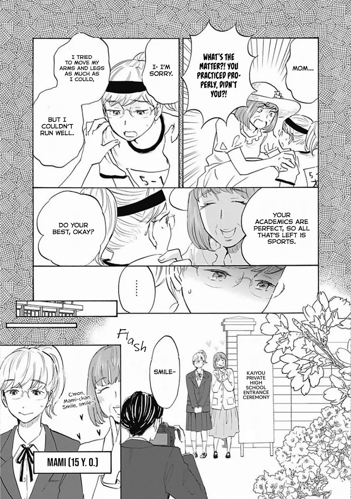 Shrink ~Psychiatrist Yowai~ Chapter 6 page 13 - Chapter 6: Adults With Developmental Disabilities 2