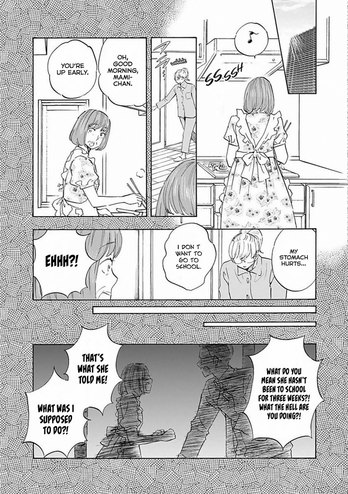 Shrink ~Psychiatrist Yowai~ Chapter 6 page 17 - Chapter 6: Adults With Developmental Disabilities 2