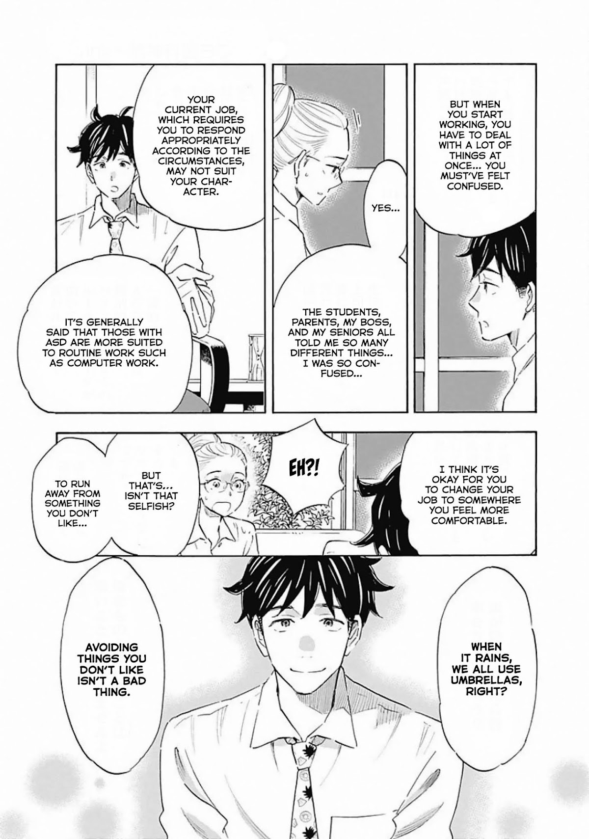 Shrink ~Psychiatrist Yowai~ Chapter 6 page 25 - Chapter 6: Adults With Developmental Disabilities 2