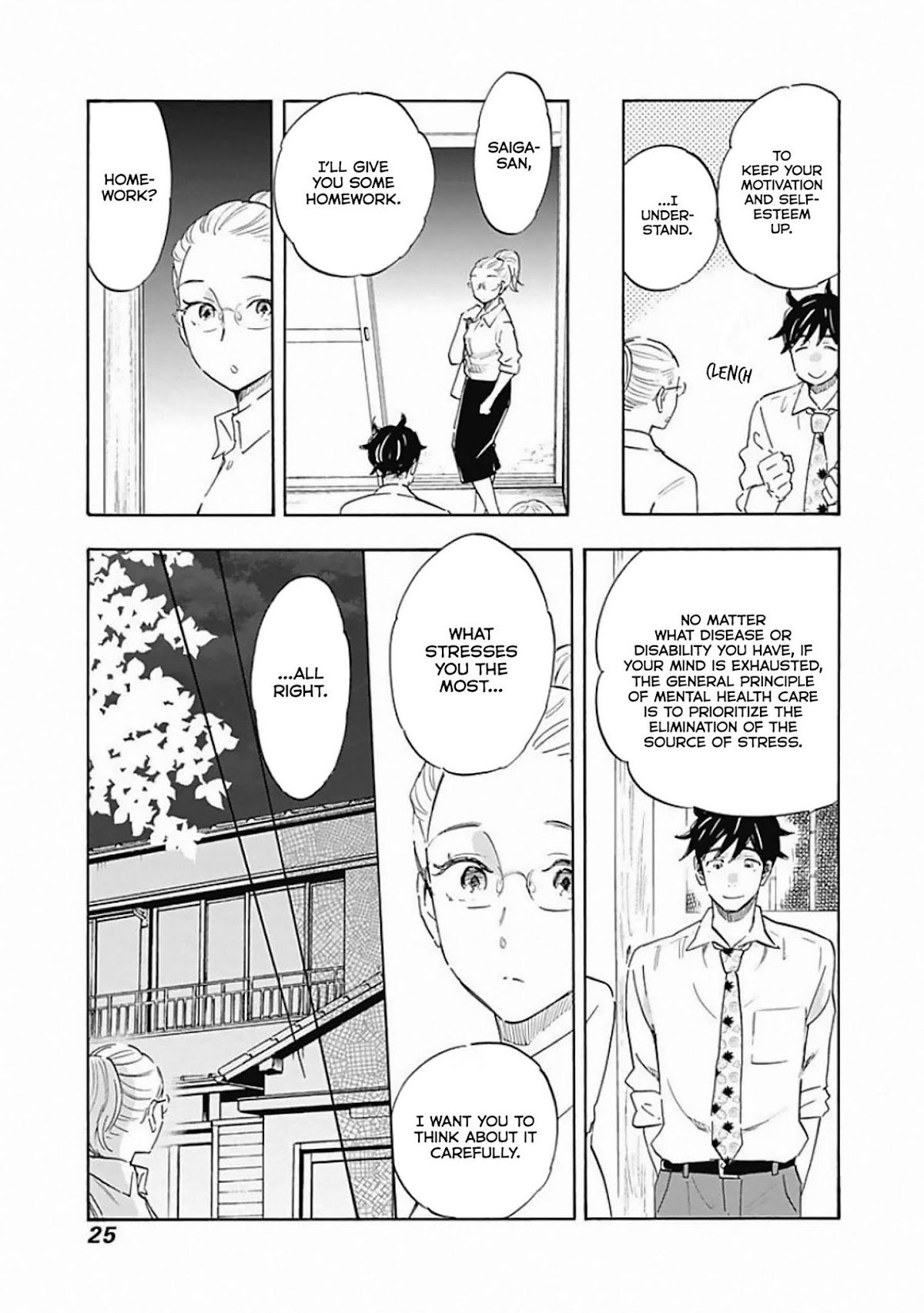 Shrink ~Psychiatrist Yowai~ Chapter 6 page 27 - Chapter 6: Adults With Developmental Disabilities 2