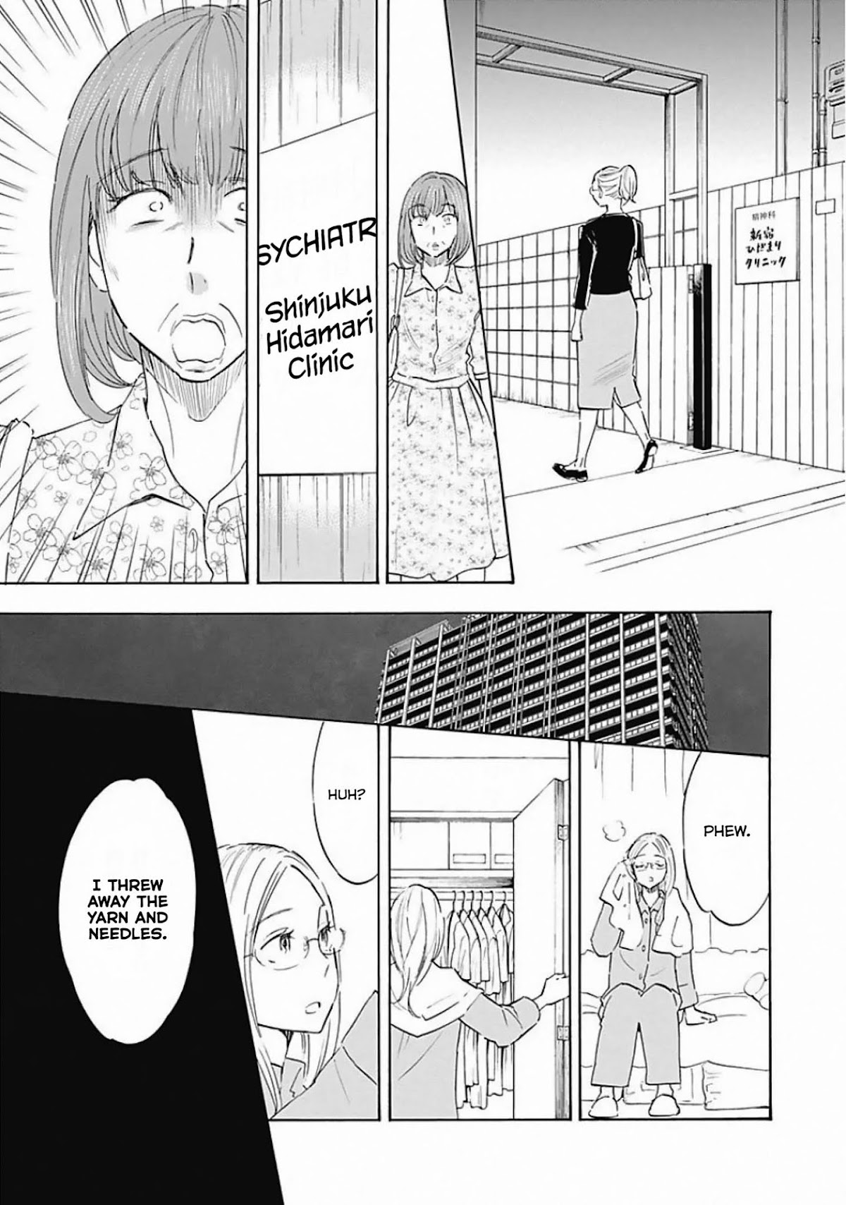 Shrink ~Psychiatrist Yowai~ Chapter 6 page 31 - Chapter 6: Adults With Developmental Disabilities 2