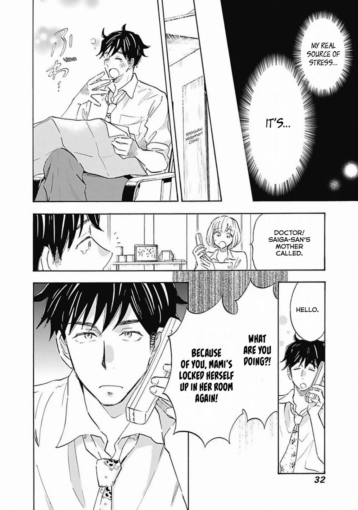 Shrink ~Psychiatrist Yowai~ Chapter 6 page 34 - Chapter 6: Adults With Developmental Disabilities 2