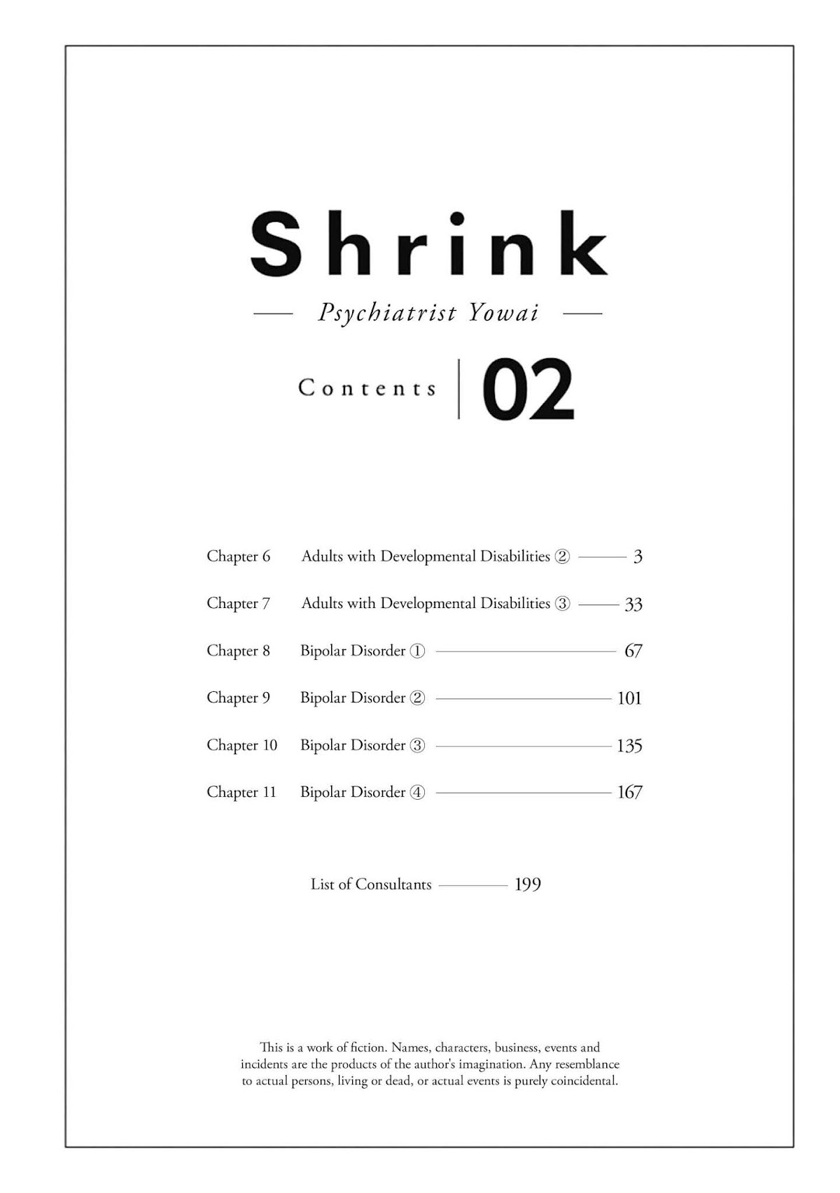 Shrink ~Psychiatrist Yowai~ Chapter 6 page 4 - Chapter 6: Adults With Developmental Disabilities 2