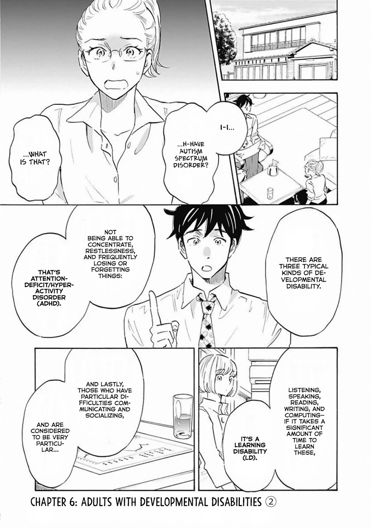 Shrink ~Psychiatrist Yowai~ Chapter 6 page 5 - Chapter 6: Adults With Developmental Disabilities 2