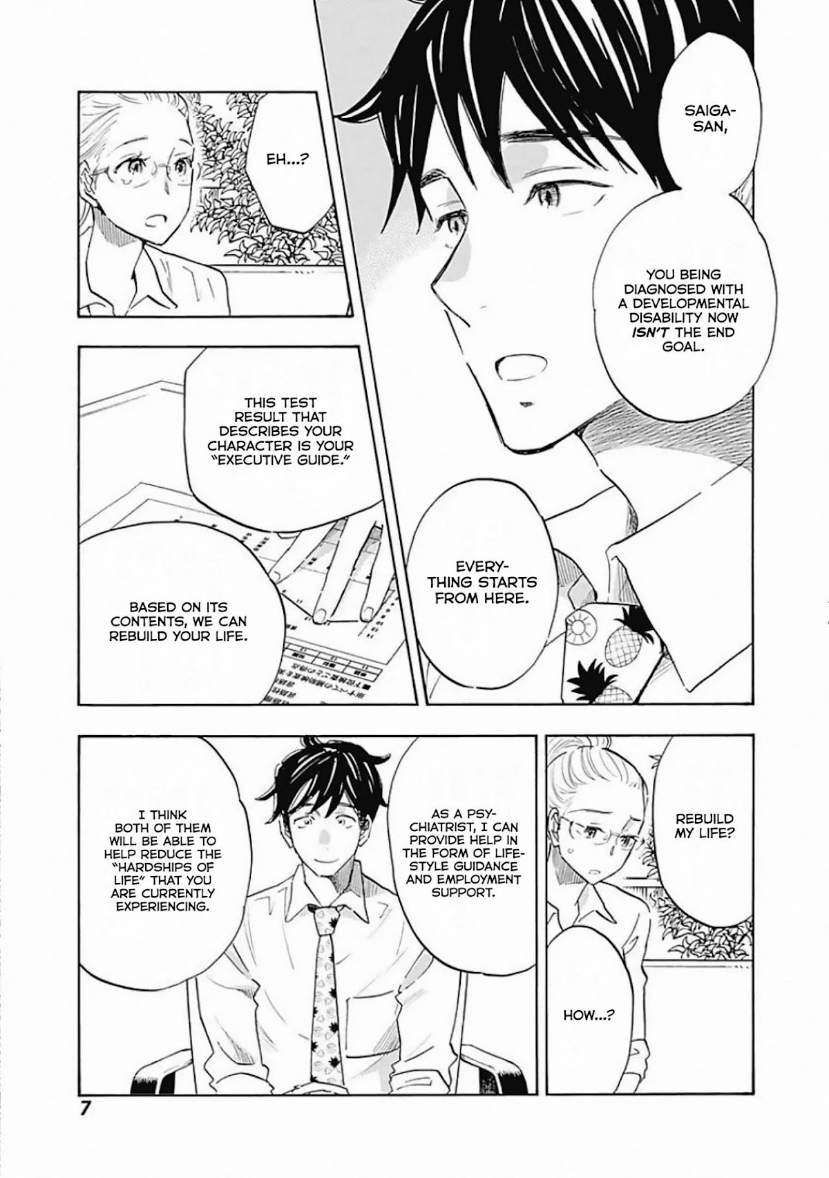 Shrink ~Psychiatrist Yowai~ Chapter 6 page 9 - Chapter 6: Adults With Developmental Disabilities 2