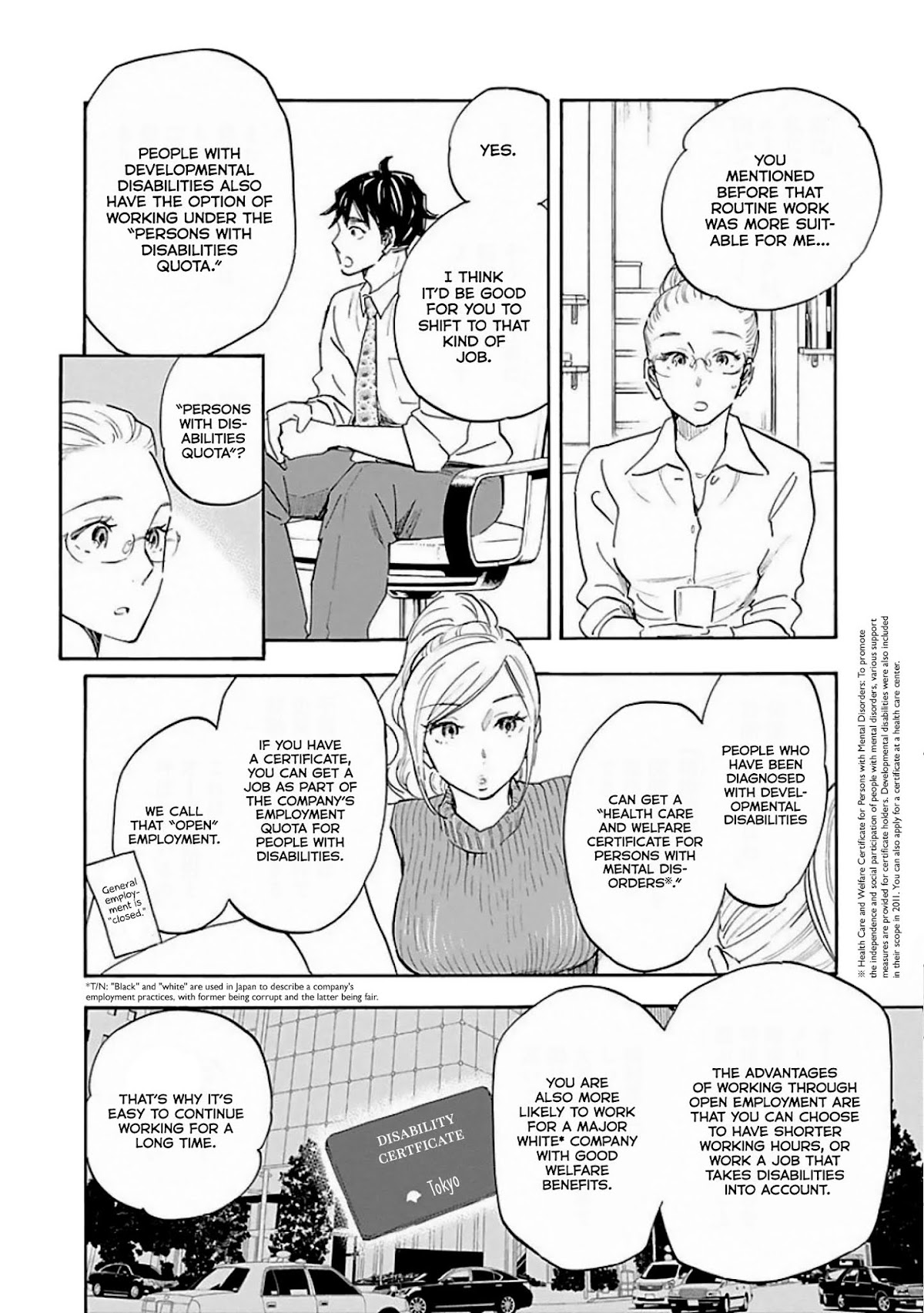 Shrink ~Psychiatrist Yowai~ Chapter 7 page 10 - Chapter 7: Adults With Developmental Disabilities 3