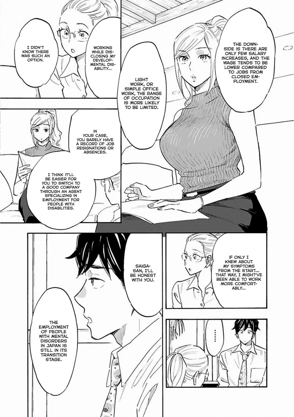 Shrink ~Psychiatrist Yowai~ Chapter 7 page 11 - Chapter 7: Adults With Developmental Disabilities 3