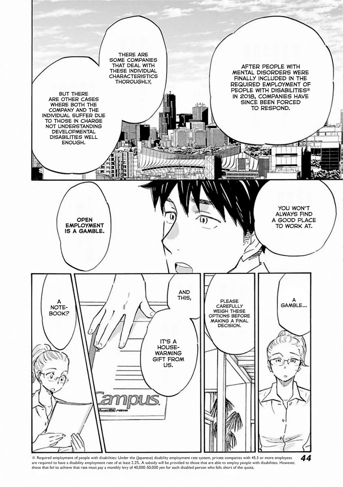 Shrink ~Psychiatrist Yowai~ Chapter 7 page 12 - Chapter 7: Adults With Developmental Disabilities 3