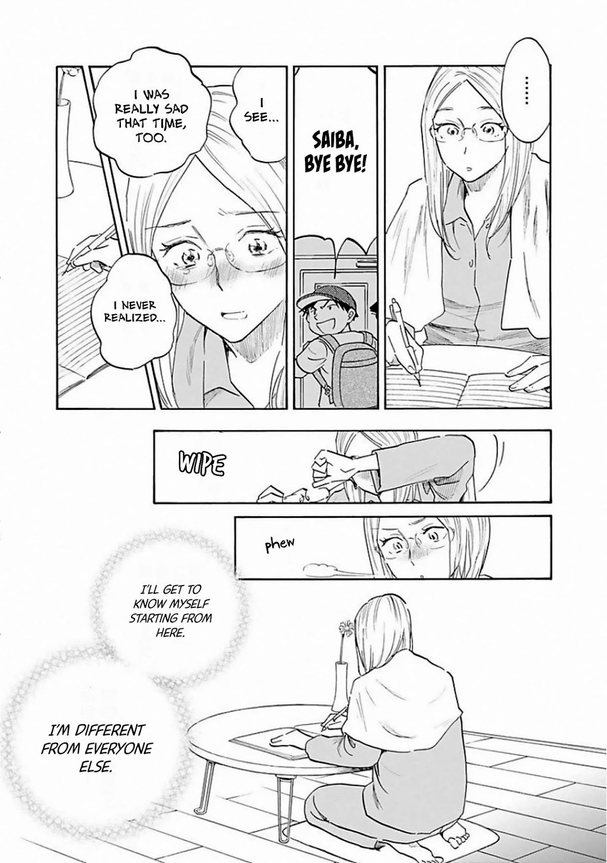 Shrink ~Psychiatrist Yowai~ Chapter 7 page 19 - Chapter 7: Adults With Developmental Disabilities 3