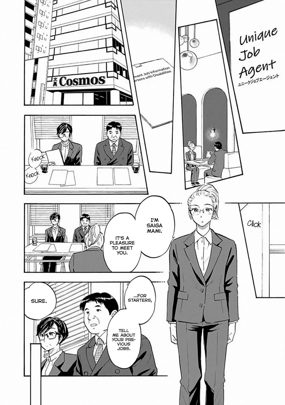 Shrink ~Psychiatrist Yowai~ Chapter 7 page 20 - Chapter 7: Adults With Developmental Disabilities 3