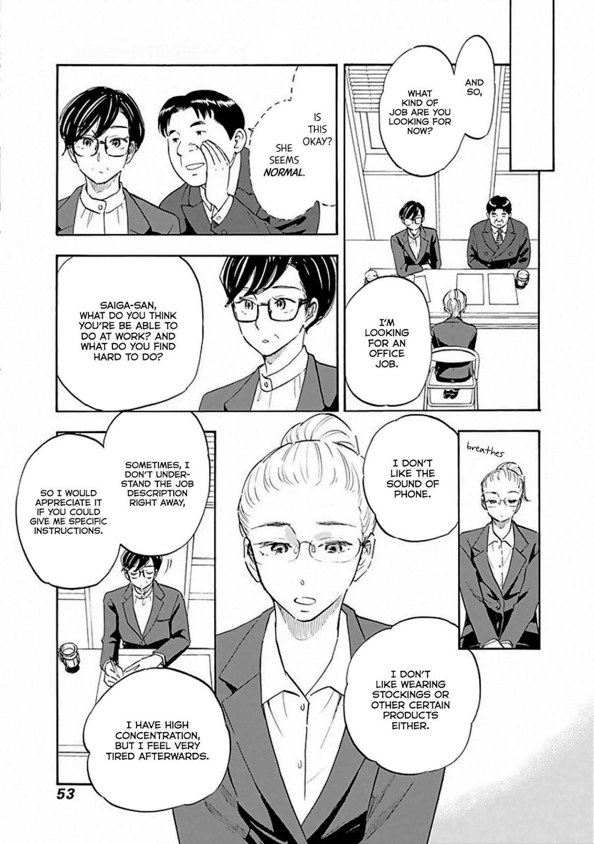 Shrink ~Psychiatrist Yowai~ Chapter 7 page 21 - Chapter 7: Adults With Developmental Disabilities 3