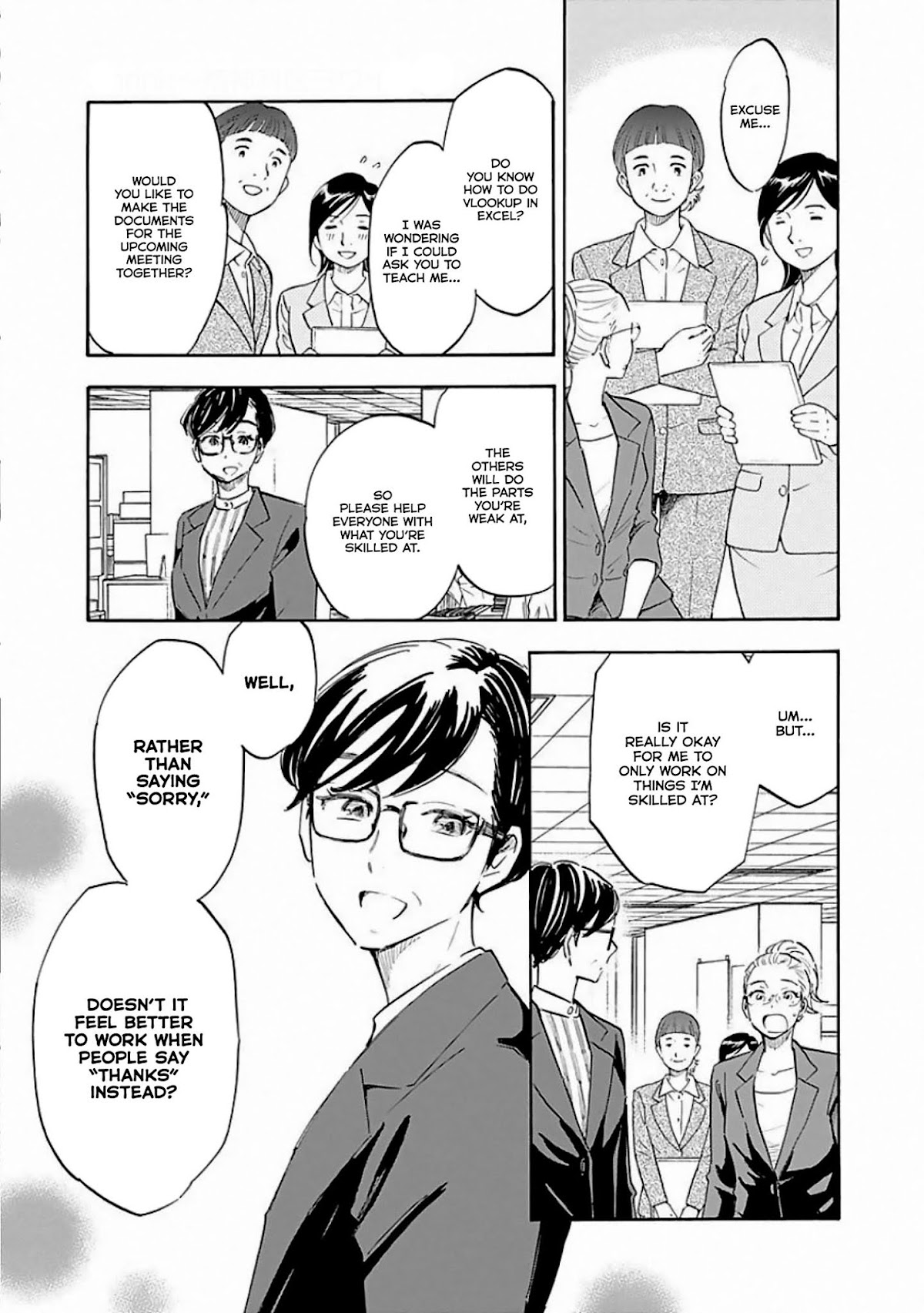 Shrink ~Psychiatrist Yowai~ Chapter 7 page 29 - Chapter 7: Adults With Developmental Disabilities 3