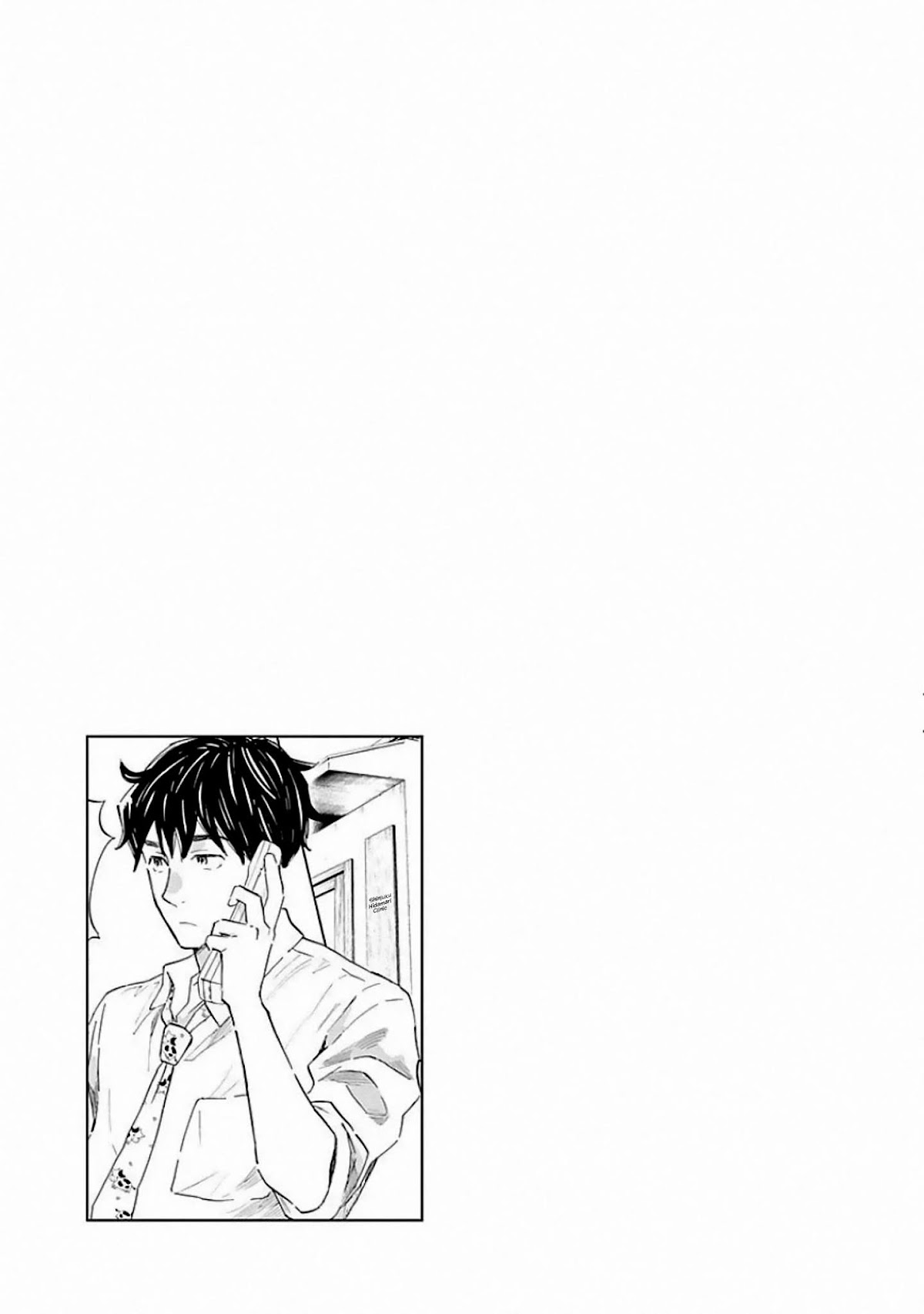 Shrink ~Psychiatrist Yowai~ Chapter 7 page 33 - Chapter 7: Adults With Developmental Disabilities 3