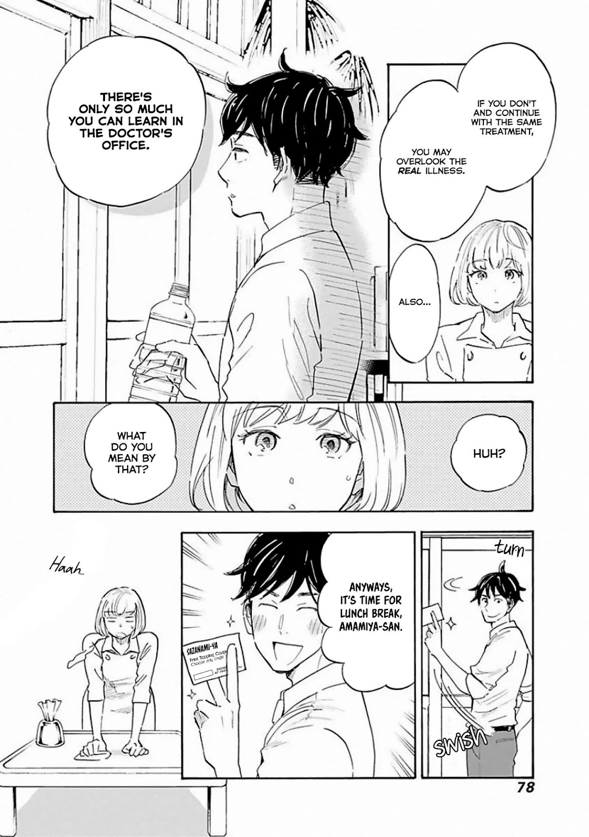 Shrink ~Psychiatrist Yowai~ Chapter 8 page 12 - Chapter 8: Bipolar Disorder 1