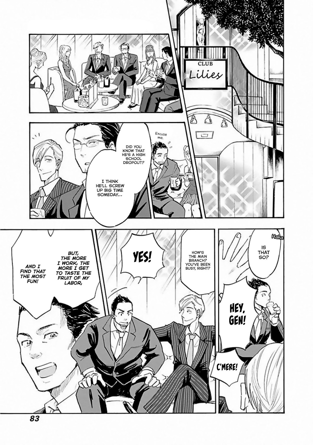 Shrink ~Psychiatrist Yowai~ Chapter 8 page 17 - Chapter 8: Bipolar Disorder 1