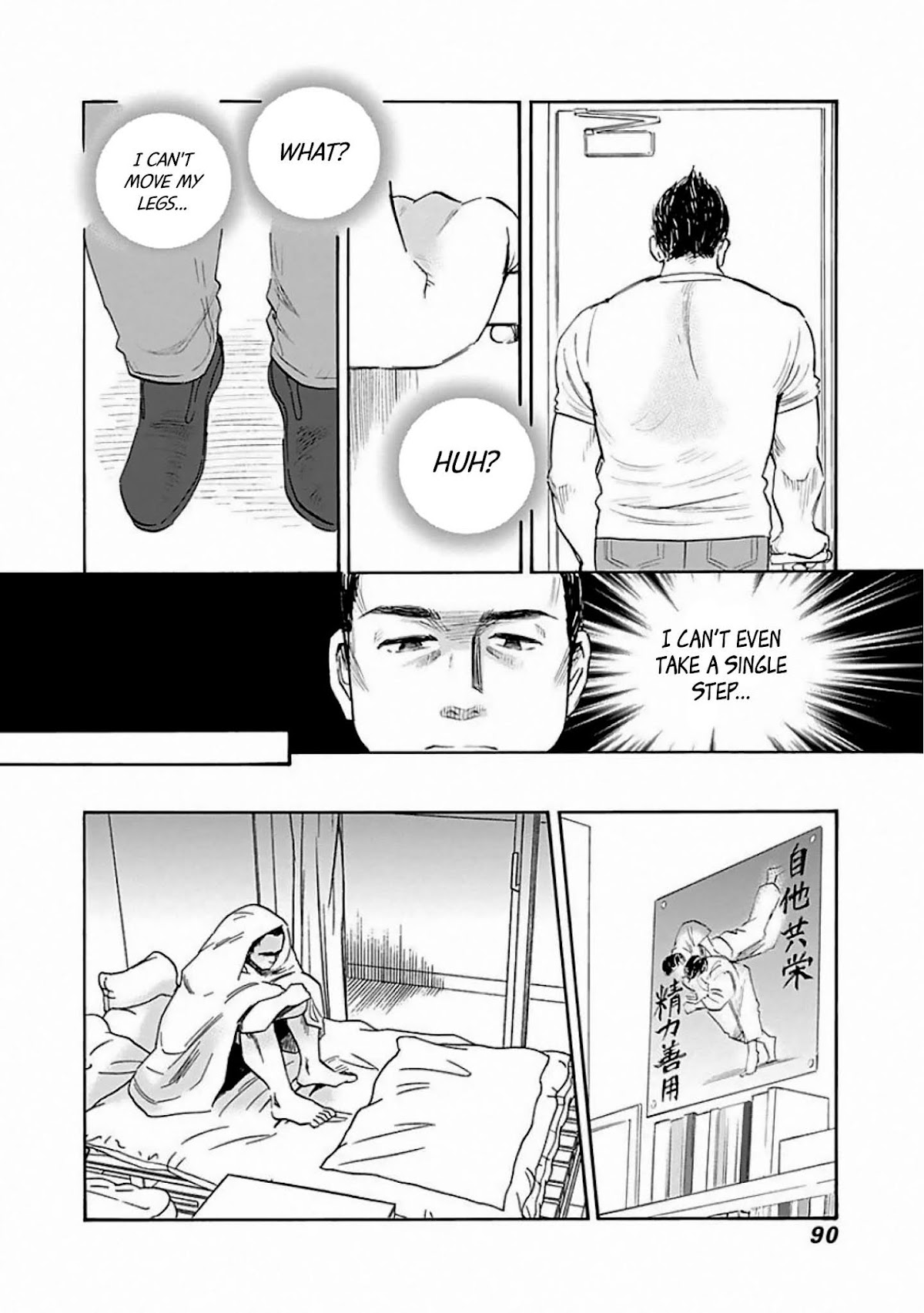 Shrink ~Psychiatrist Yowai~ Chapter 8 page 24 - Chapter 8: Bipolar Disorder 1