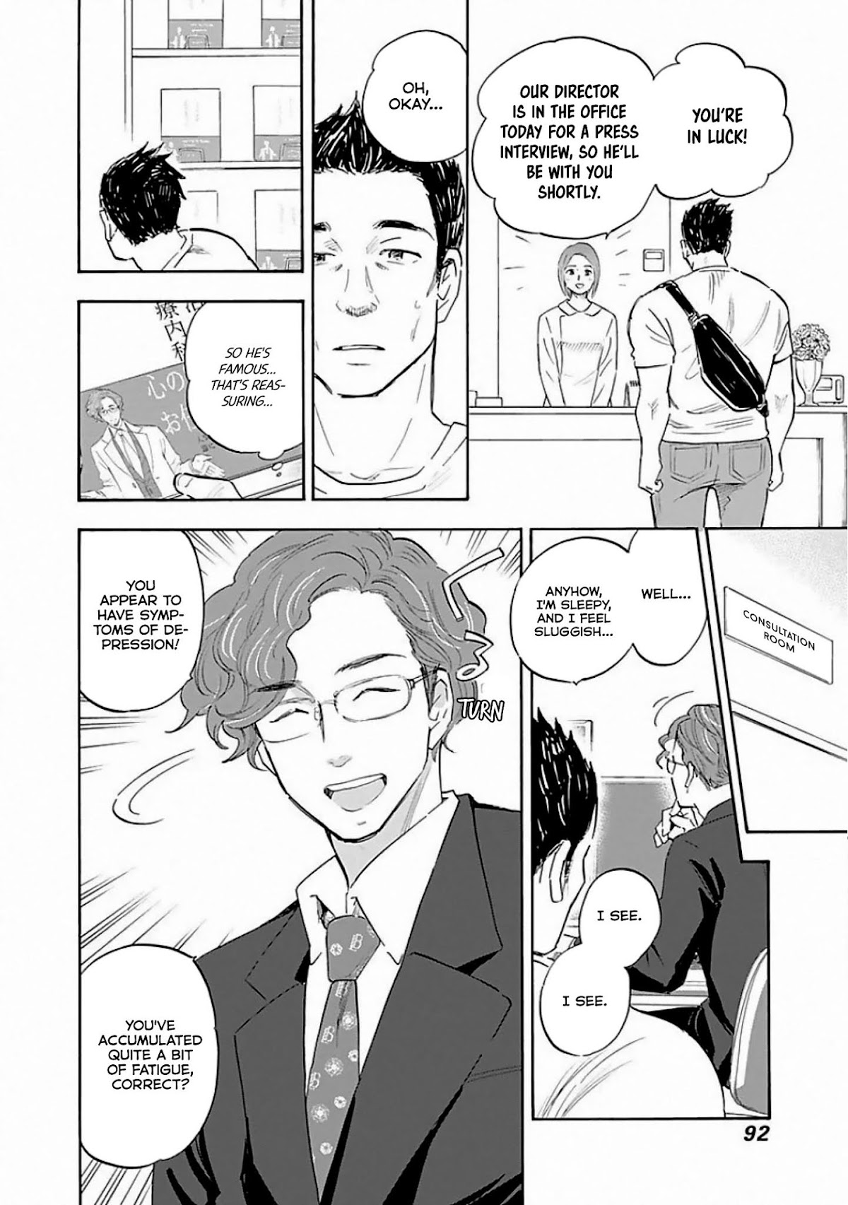 Shrink ~Psychiatrist Yowai~ Chapter 8 page 26 - Chapter 8: Bipolar Disorder 1