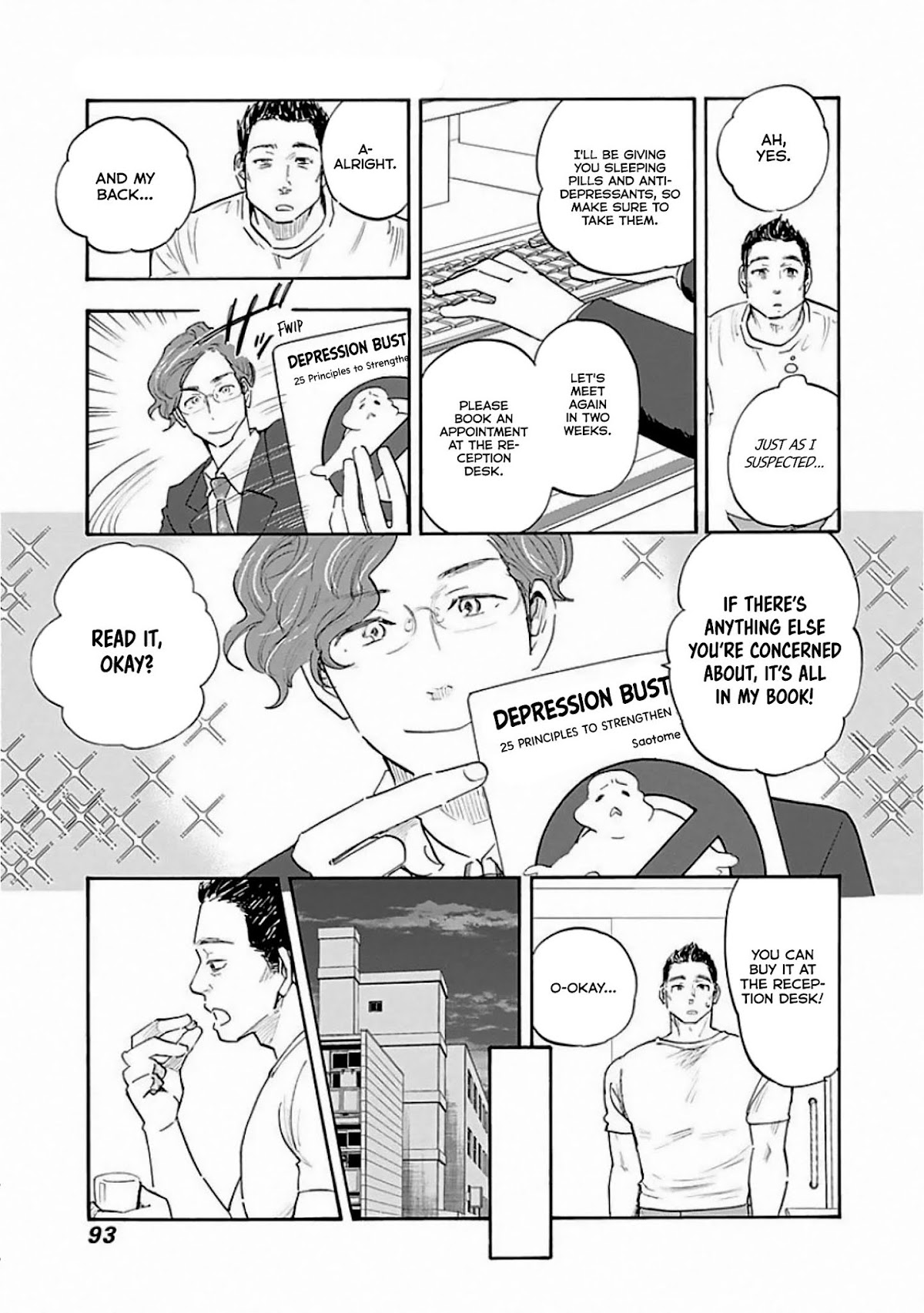 Shrink ~Psychiatrist Yowai~ Chapter 8 page 27 - Chapter 8: Bipolar Disorder 1