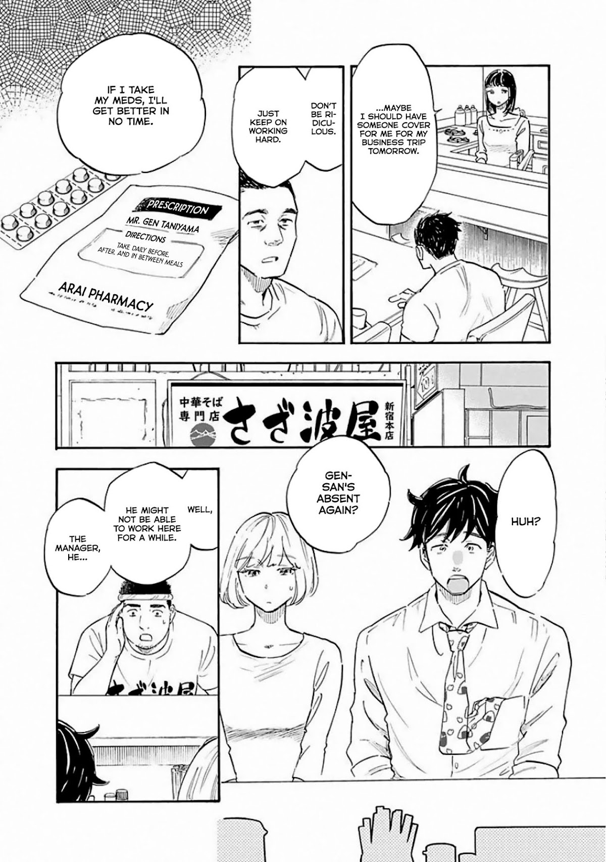 Shrink ~Psychiatrist Yowai~ Chapter 8 page 28 - Chapter 8: Bipolar Disorder 1