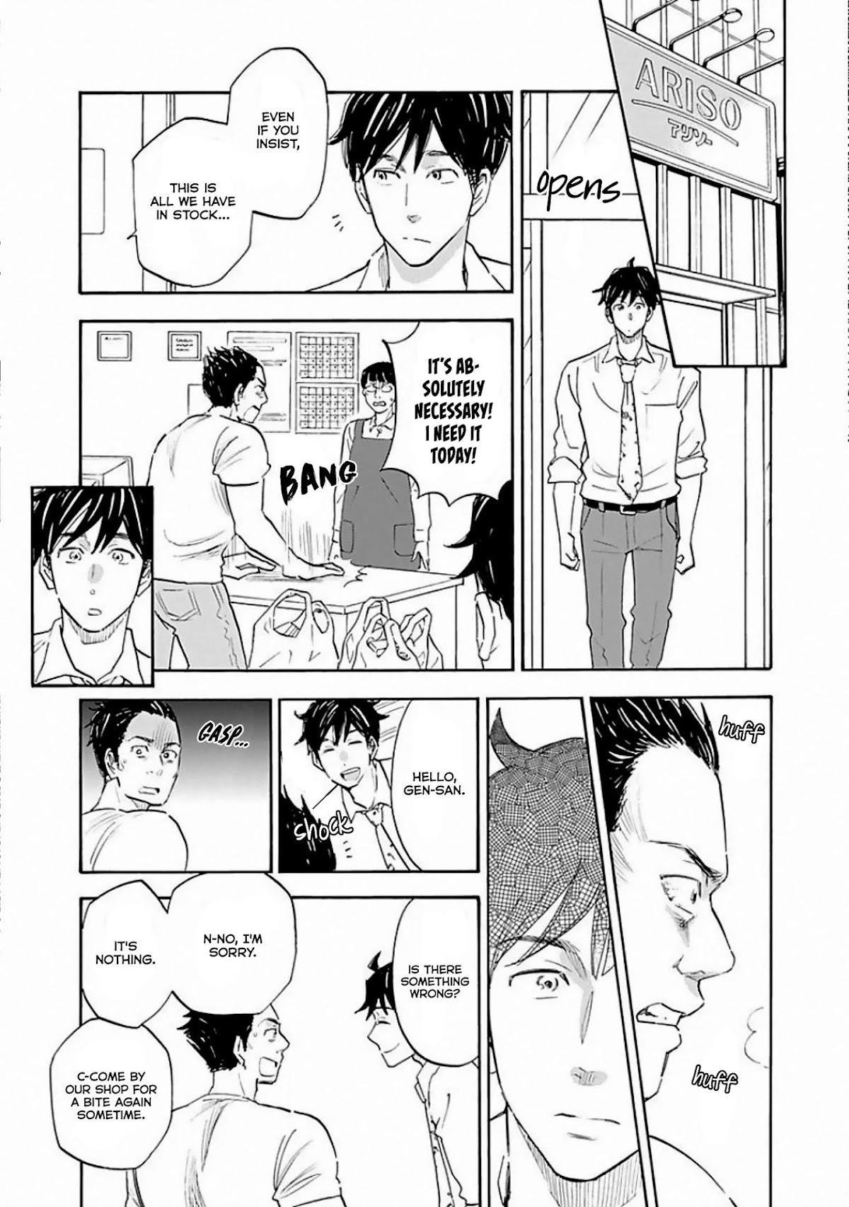 Shrink ~Psychiatrist Yowai~ Chapter 8 page 33 - Chapter 8: Bipolar Disorder 1