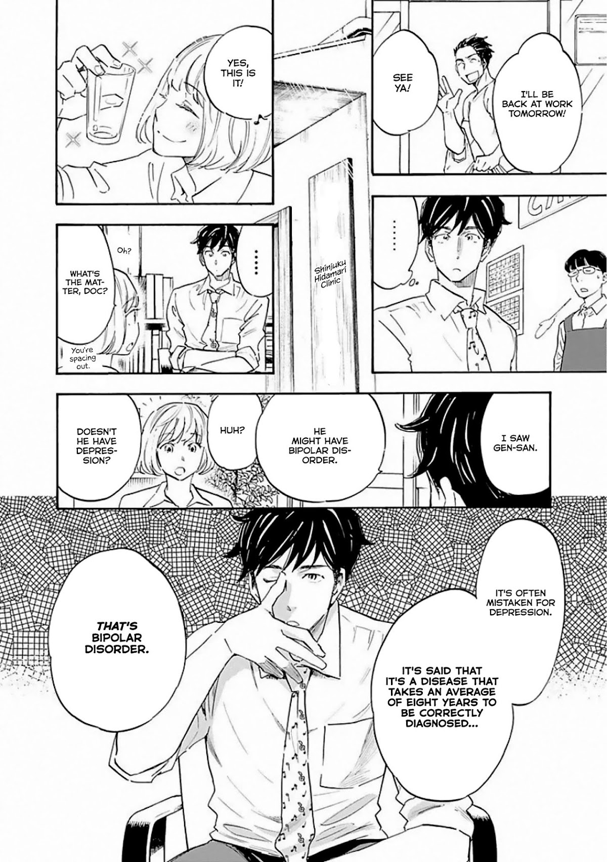 Shrink ~Psychiatrist Yowai~ Chapter 8 page 34 - Chapter 8: Bipolar Disorder 1