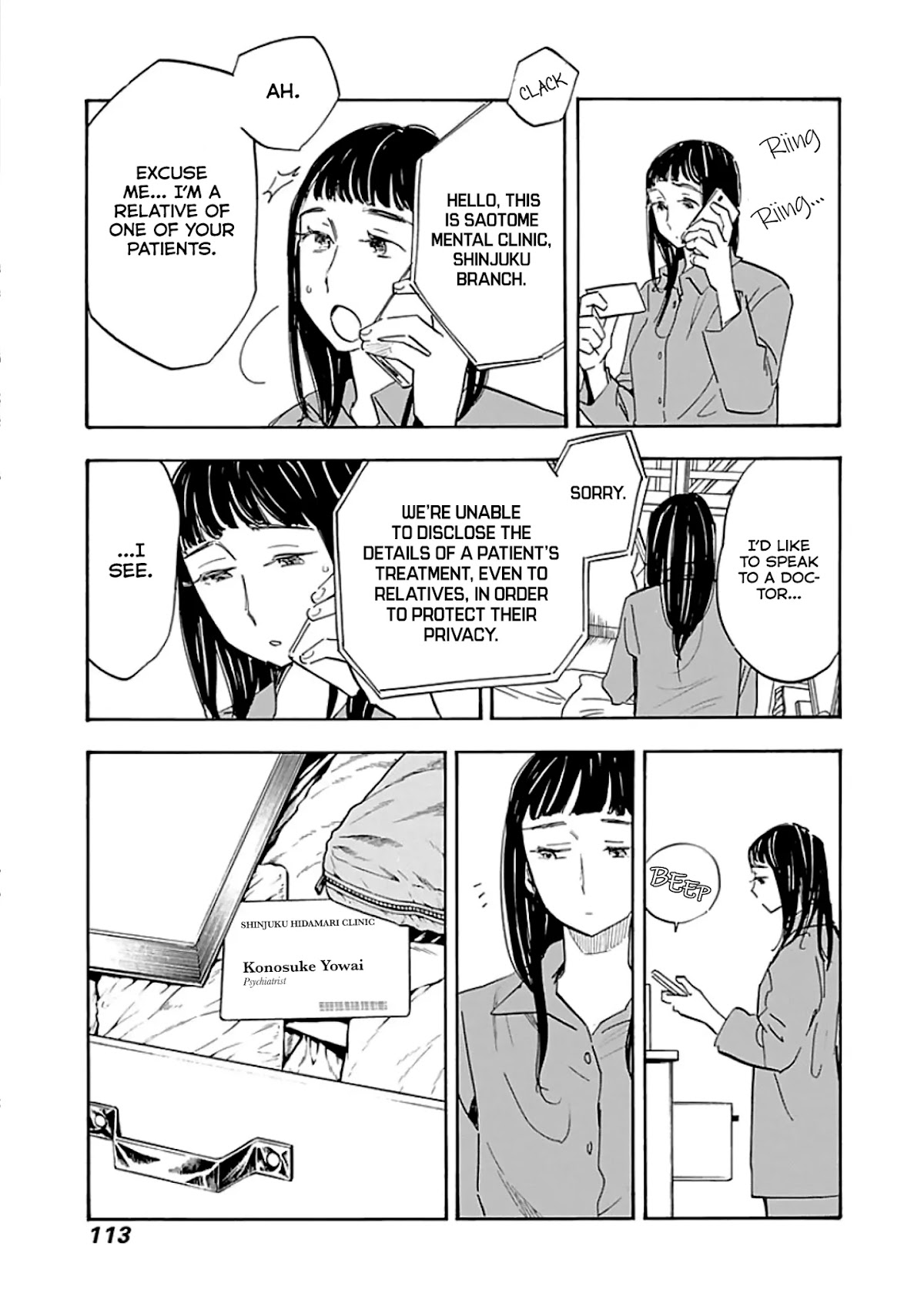 Shrink ~Psychiatrist Yowai~ Chapter 9 page 13 - Chapter 9: Bipolar Disorder 2