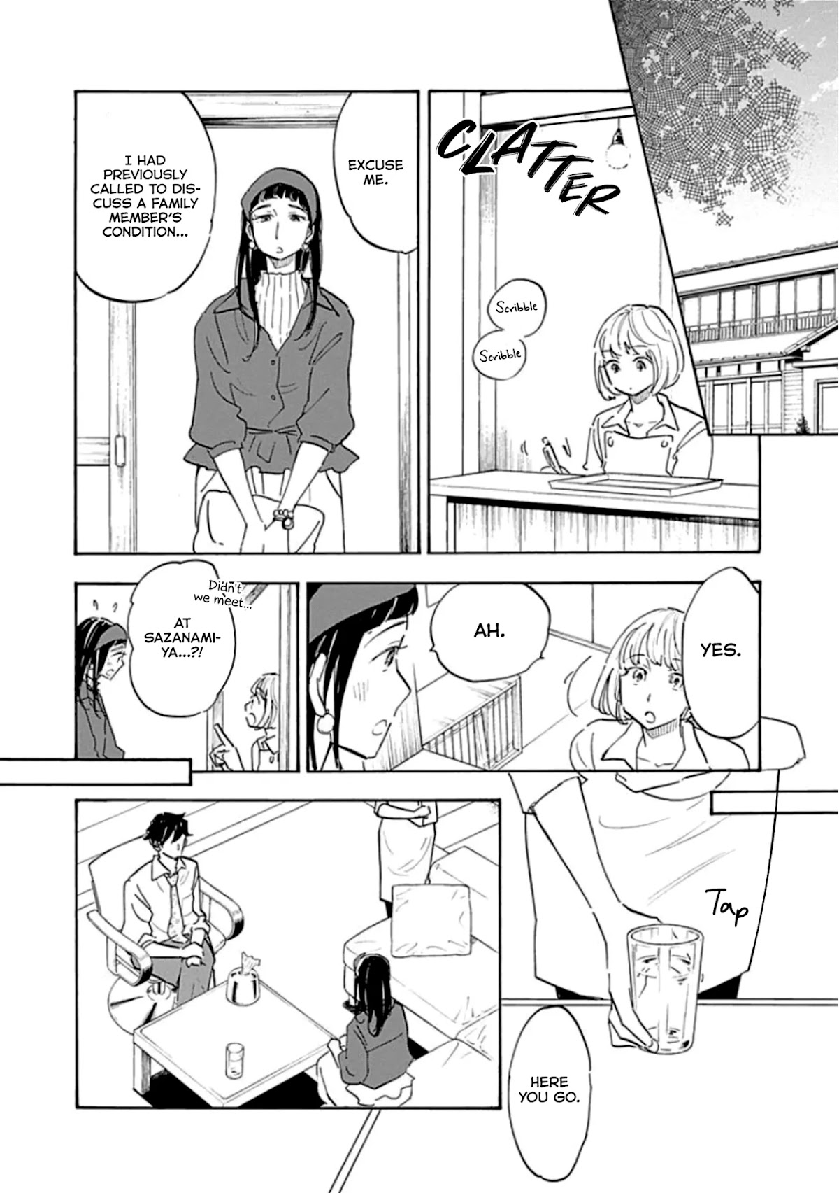 Shrink ~Psychiatrist Yowai~ Chapter 9 page 14 - Chapter 9: Bipolar Disorder 2