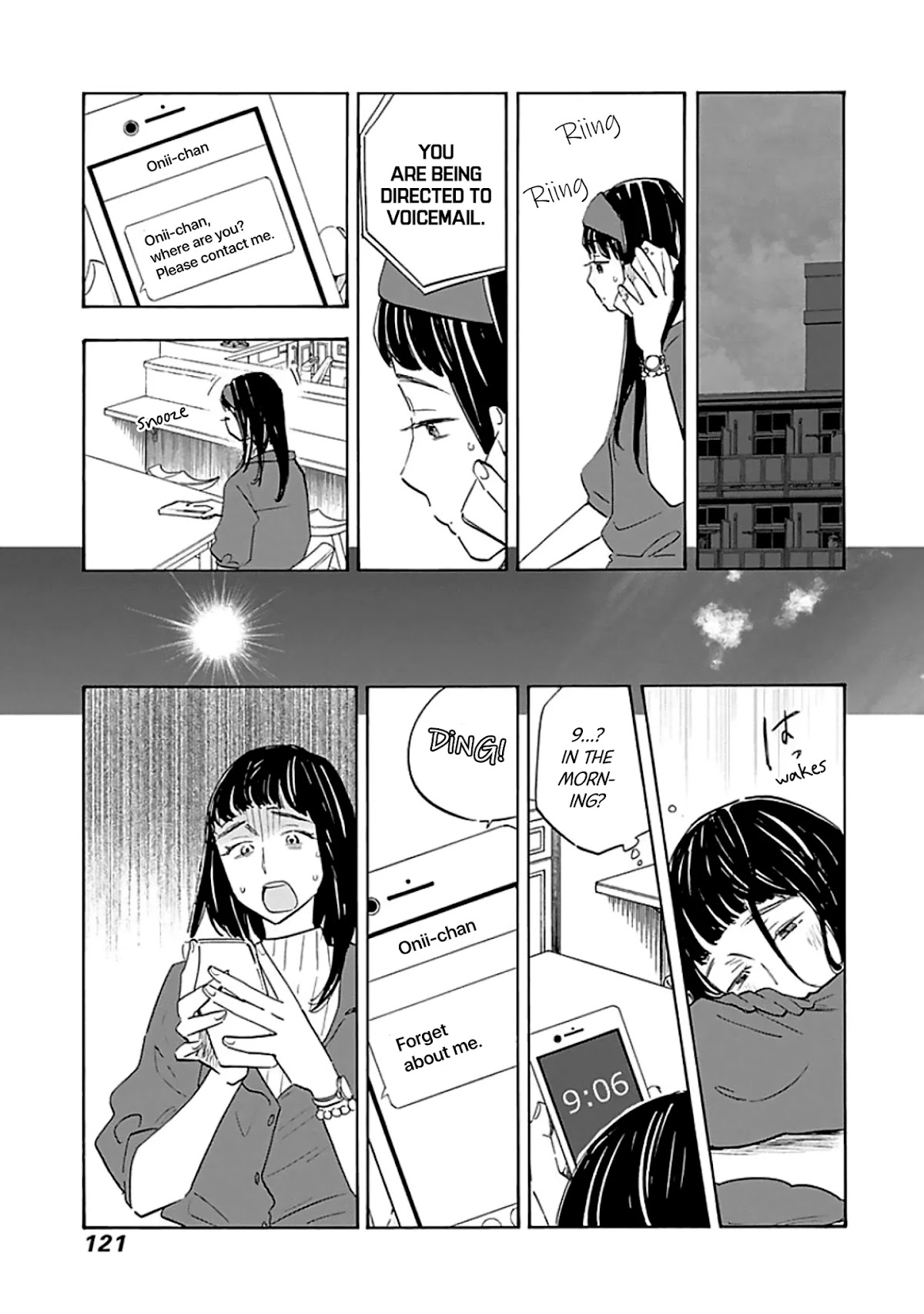 Shrink ~Psychiatrist Yowai~ Chapter 9 page 21 - Chapter 9: Bipolar Disorder 2