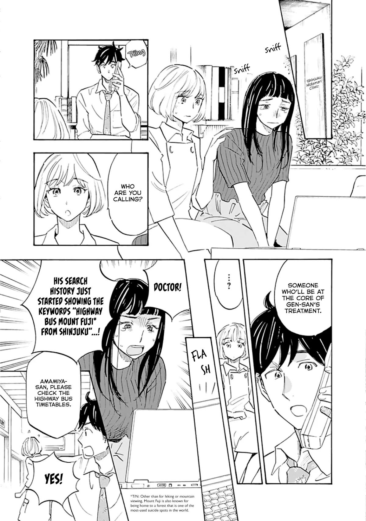 Shrink ~Psychiatrist Yowai~ Chapter 9 page 25 - Chapter 9: Bipolar Disorder 2