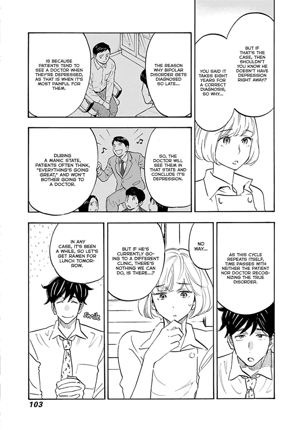 Shrink ~Psychiatrist Yowai~ Chapter 9 page 3 - Chapter 9: Bipolar Disorder 2