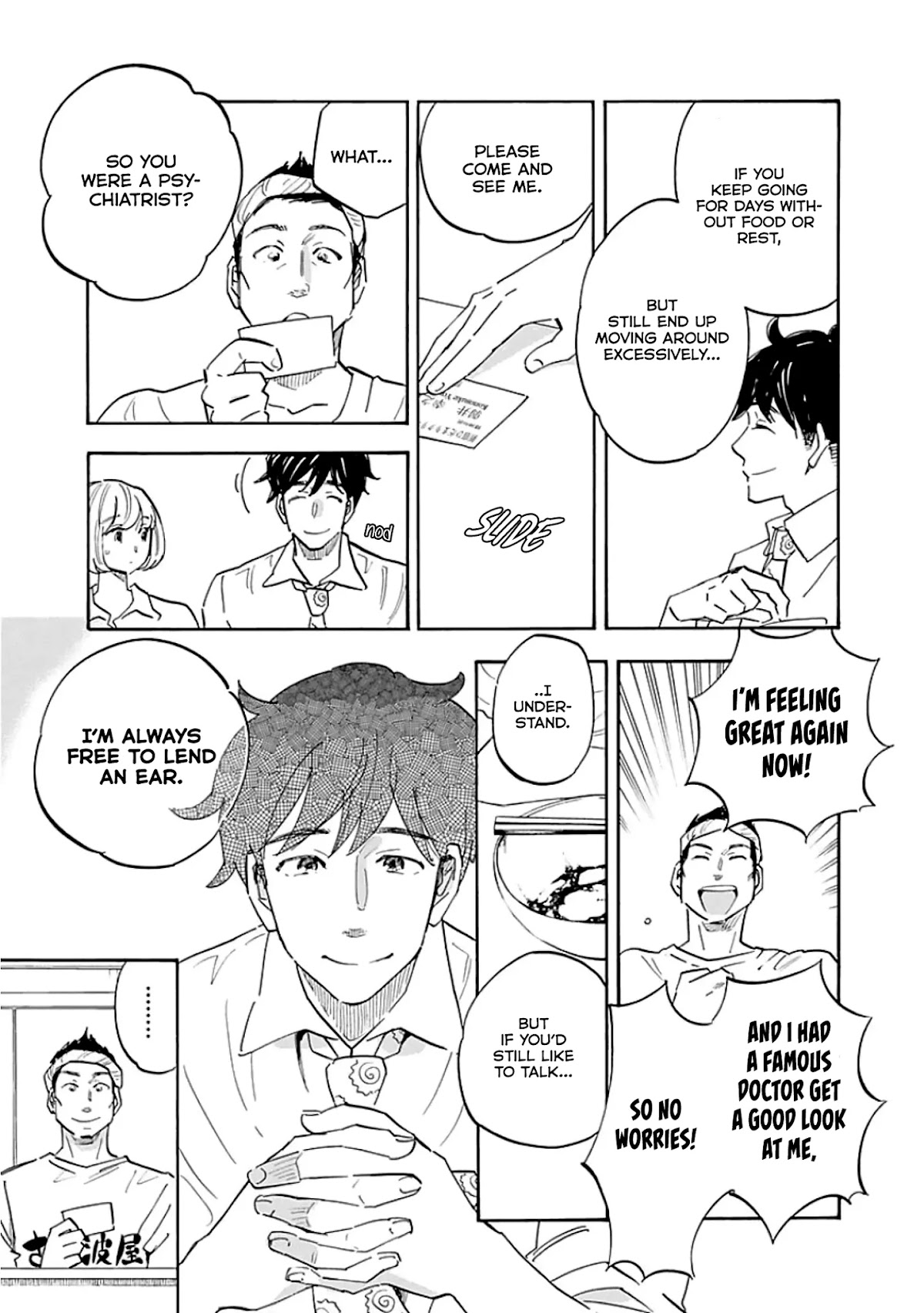 Shrink ~Psychiatrist Yowai~ Chapter 9 page 5 - Chapter 9: Bipolar Disorder 2