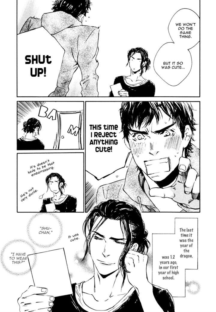 Shu-chan no Nengajyou Chapter 0 page 4 - Chapter 0