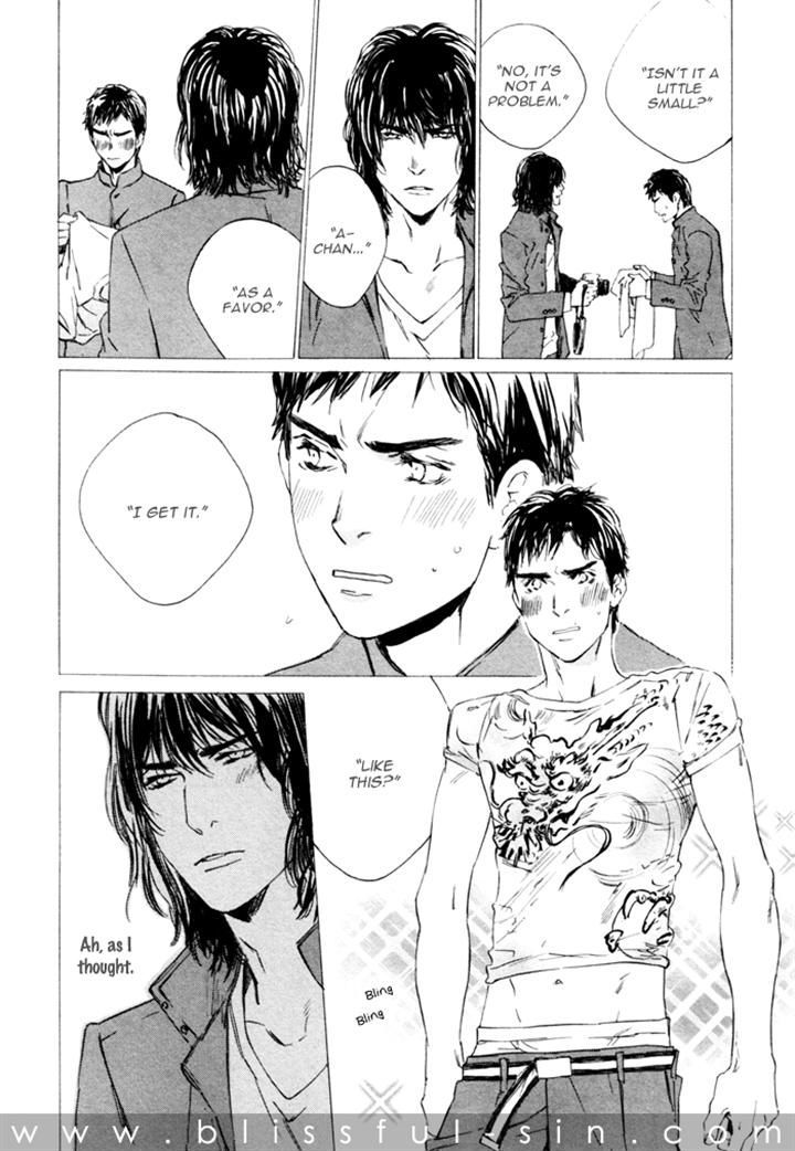 Shu-chan no Nengajyou Chapter 0 page 5 - Chapter 0