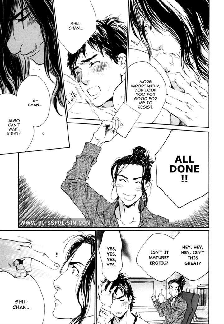 Shu-chan no Nengajyou Chapter 0 page 8 - Chapter 0