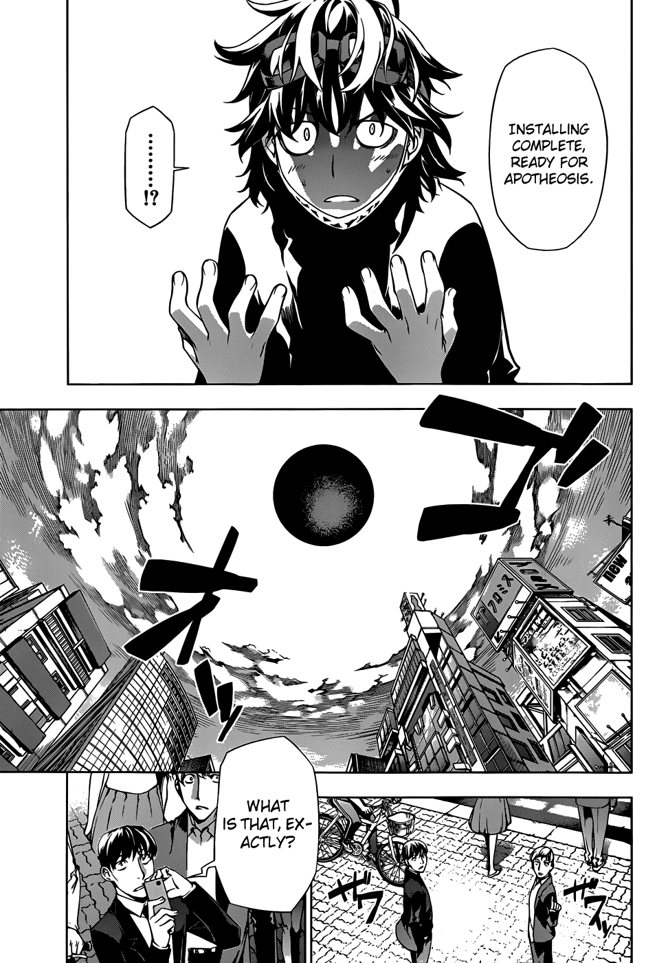 Shu no Kigen Chapter 0.2 page 11 - Chapter 0 v2 : [Oneshot]