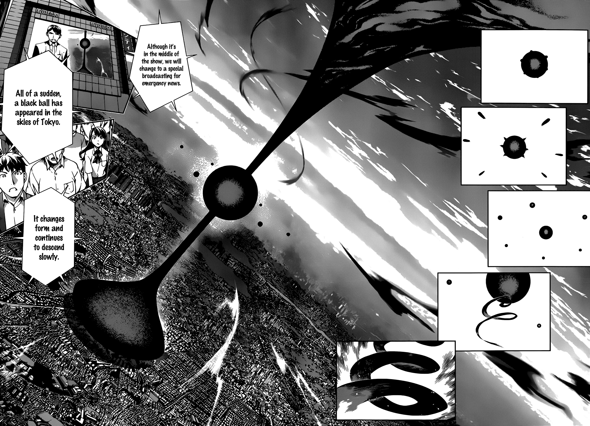 Shu no Kigen Chapter 0.2 page 12 - Chapter 0 v2 : [Oneshot]