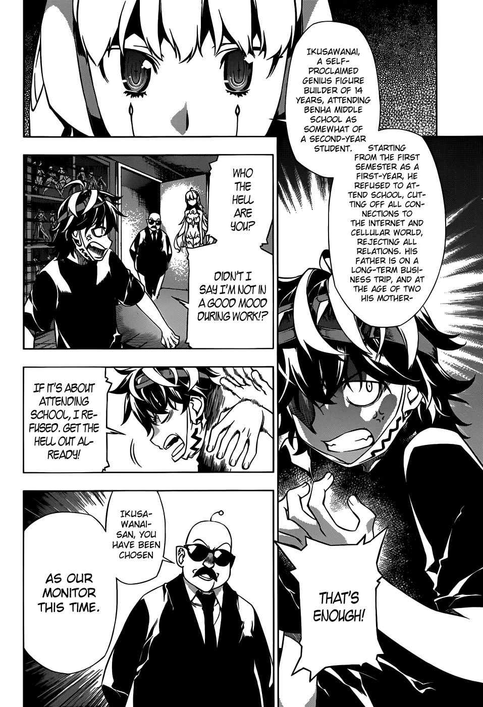 Shu no Kigen Chapter 0.2 page 13 - Chapter 0 v2 : [Oneshot]
