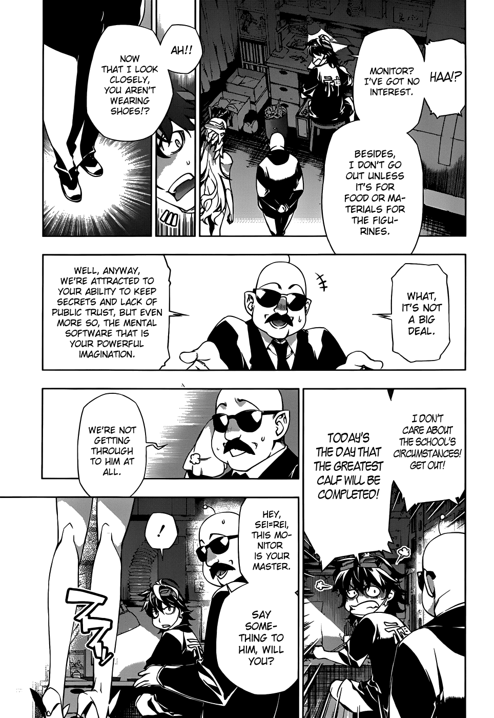 Shu no Kigen Chapter 0.2 page 14 - Chapter 0 v2 : [Oneshot]